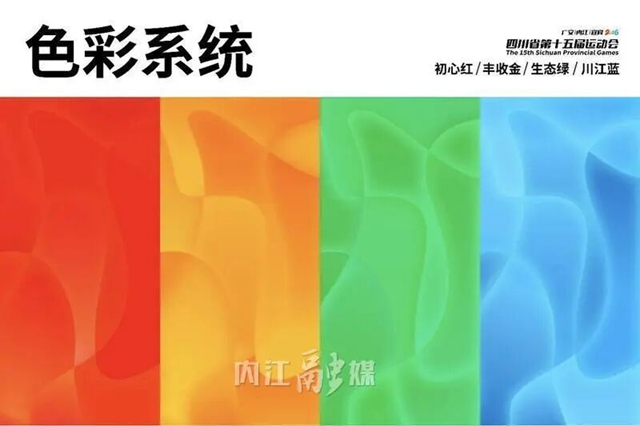 会5.jpg