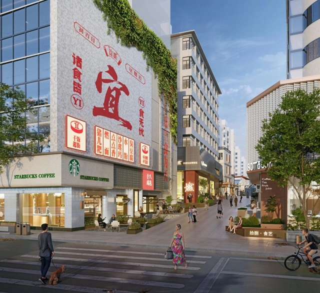 预计国庆前建成投用！宜宾“十八间街区”改造项目一期有序推进