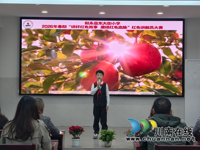 学生演讲1.jpg