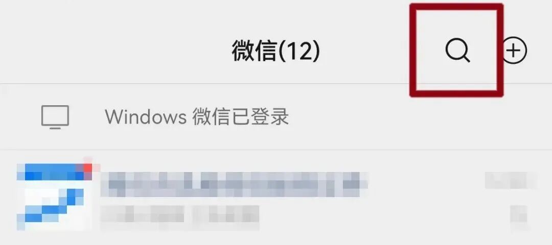 信5.jpg