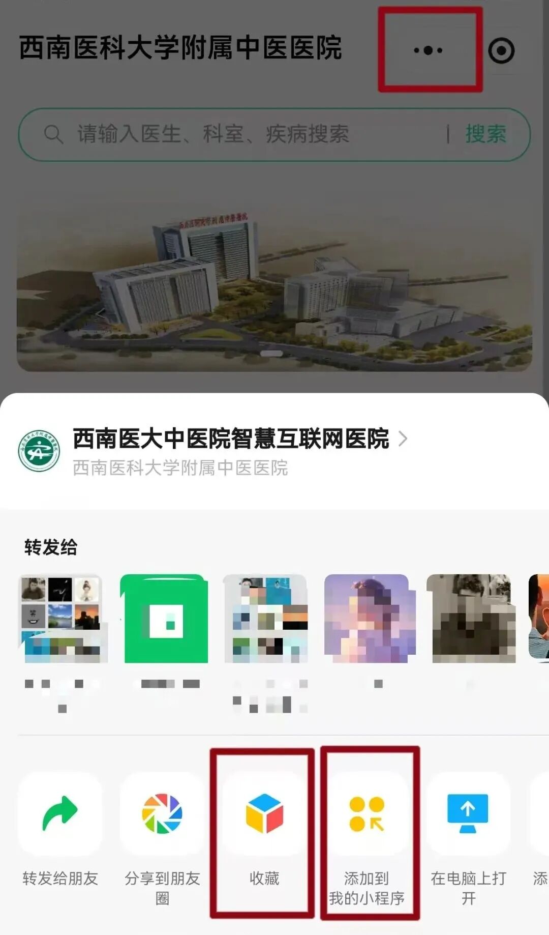 信7.jpg