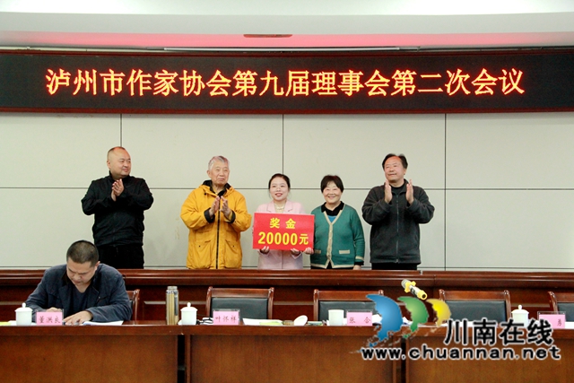 儿童文学作家陈言熔获祥音奖（成帆摄）.jpg