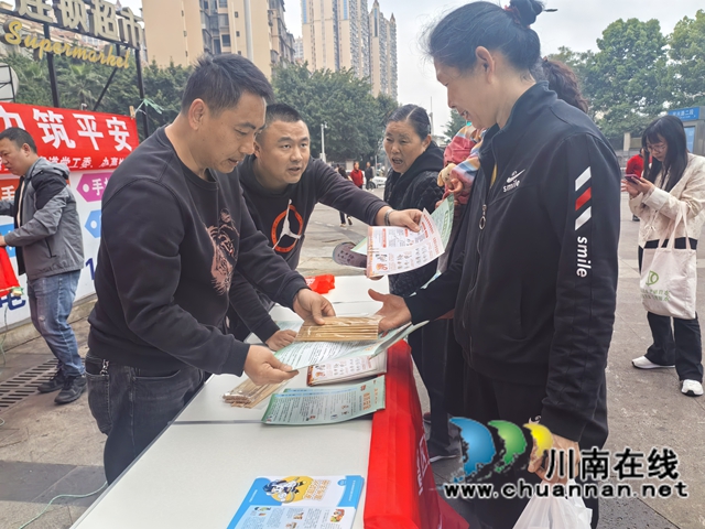 图片2.jpg