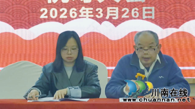 3.龙马潭区退休教职工协会会长韩准辉作2025年总结.jpg
