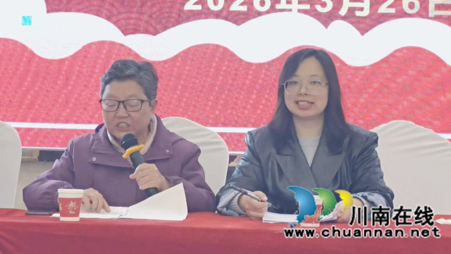5.寿星代表发言.jpg