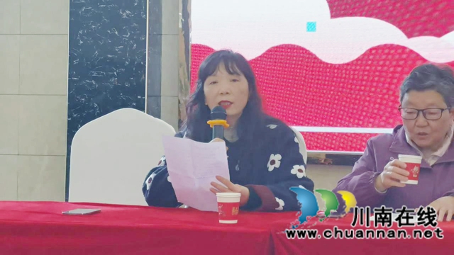 4.优秀退休教师代表发言.jpg