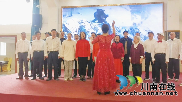 8.分会长大合唱.jpg