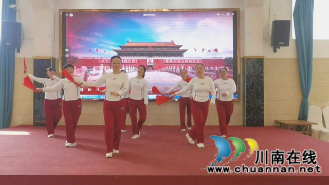 9.十八中《爱我中华》.jpg