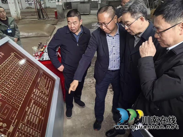 深化交流合作 携手共促发展｜民建泸州市委会赴重庆万州区开展调研交流