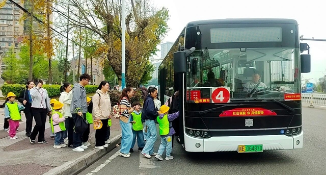 【春假研学 优选公交】收藏好这份研学出行攻略→
