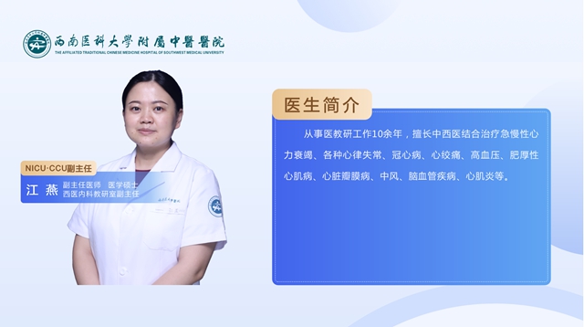 运2.jpg