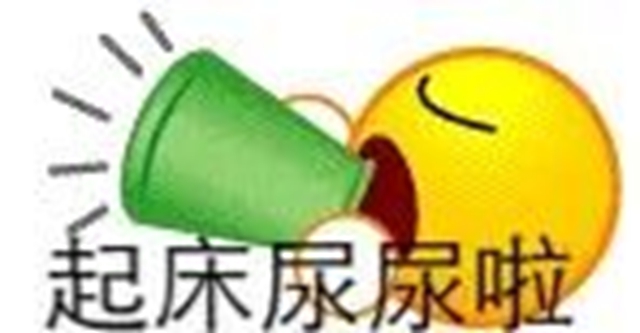 【科普】肾脏 “沉默” 不喊痛，这些早期信号别忽视