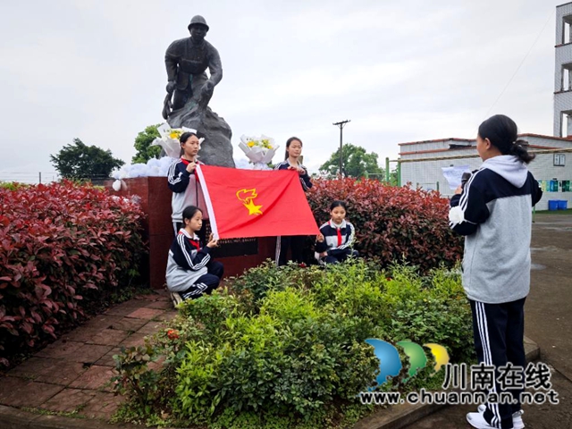 缅怀先烈志 共铸中华魂｜泸县潮河镇学校开展清明节祭英烈活动