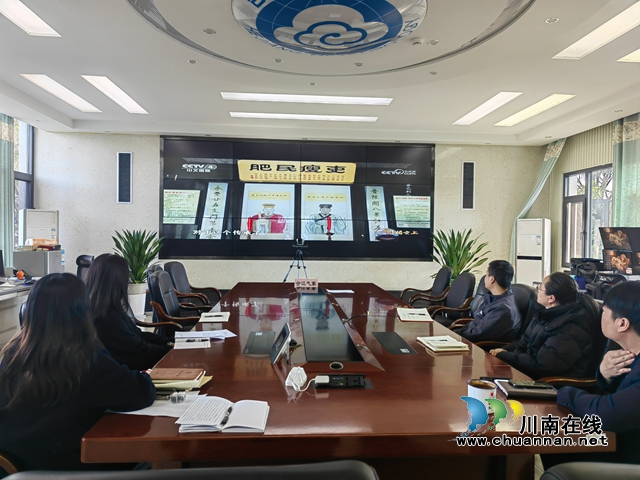 合江县气象局：从“门楣之上”到“作风之上”
