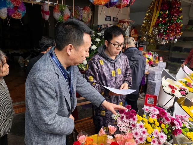 护航清明祭扫！泸州市场监管在行动