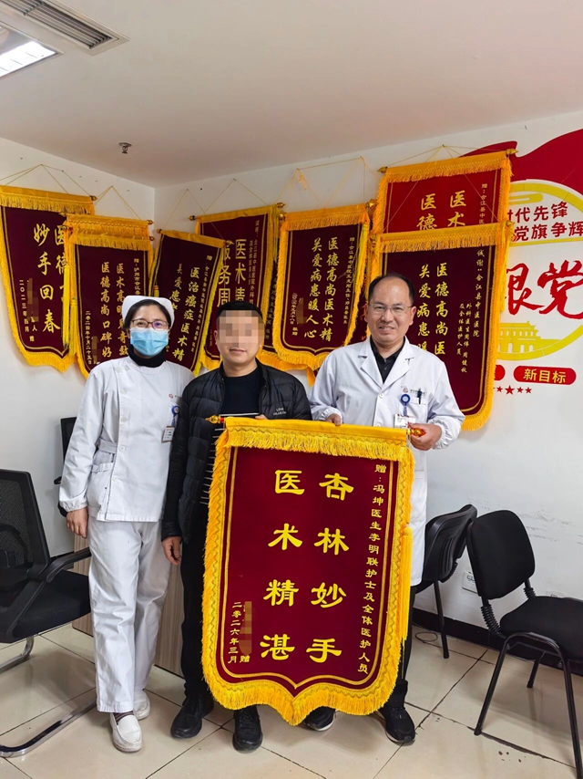 【“五心”医院建设】合江县中医医院好评不断!每份信赖皆有温度(图11) 中11.jpg