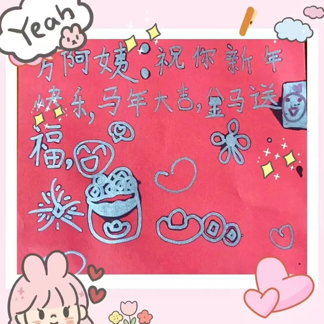 【“五心”医院建设】合江县中医医院好评不断!每份信赖皆有温度(图17) 中17.jpg