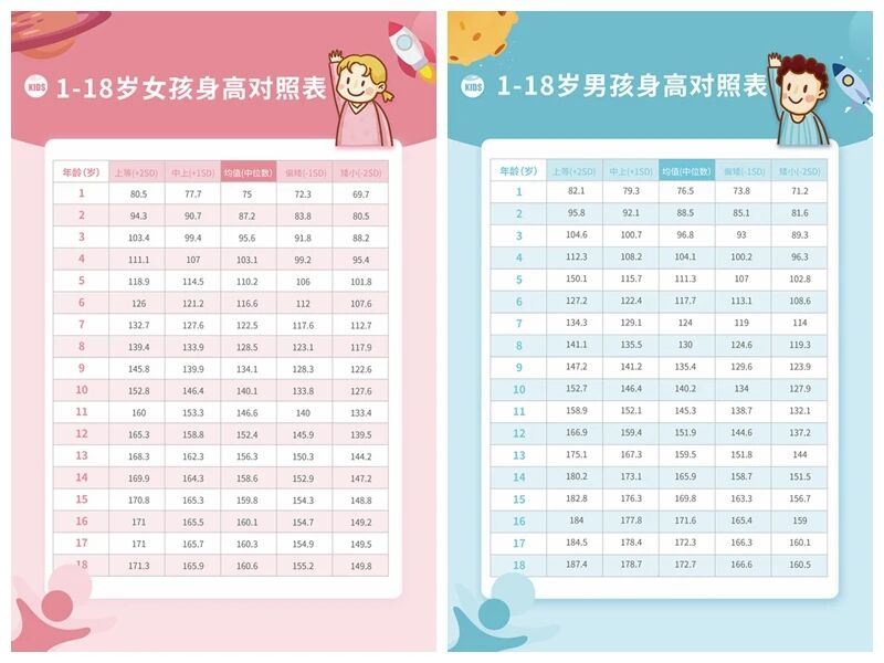小2.png