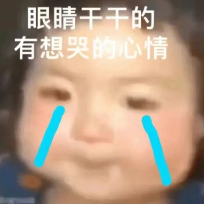 职场人健康该如何守护？
