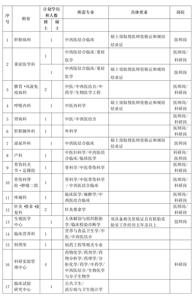 百2.jpg