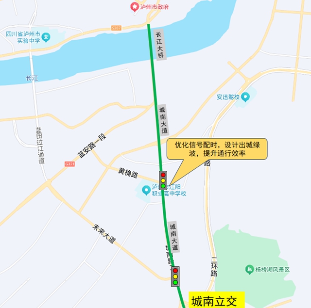 感知民意 开门治堵 | 泸州交警关于征求主城区高峰时段交通拥堵治理措施意见的公告(图4) 4.jpg