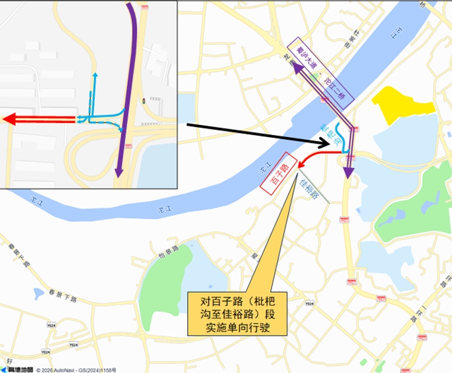 感知民意 开门治堵 | 泸州交警关于征求主城区高峰时段交通拥堵治理措施意见的公告(图6) 6.jpg