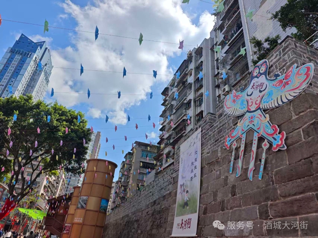 春日限定！老泸州·大河街换新装，风筝纱幔里的浪漫约会