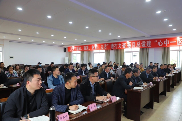 泸县天兴镇召开2026年清明节前安全工作部署会(图2) 天兴2.jpg