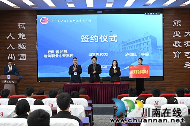 签约仪式2.jpg
