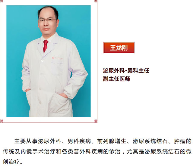 屏幕截图_4-4-2026_74316_mp.weixin.qq.com.jpg