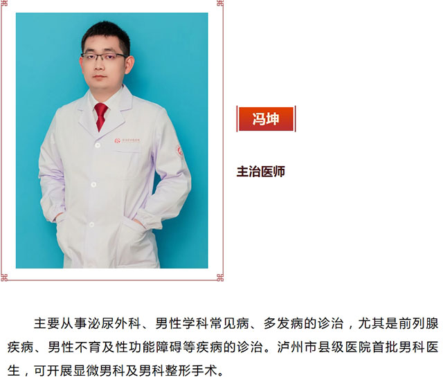 屏幕截图_4-4-2026_74333_mp.weixin.qq.com.jpg