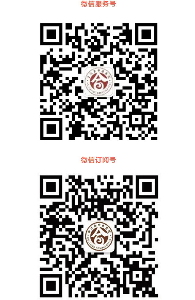 屏幕截图_4-4-2026_7496_mp.weixin.qq.com.jpg