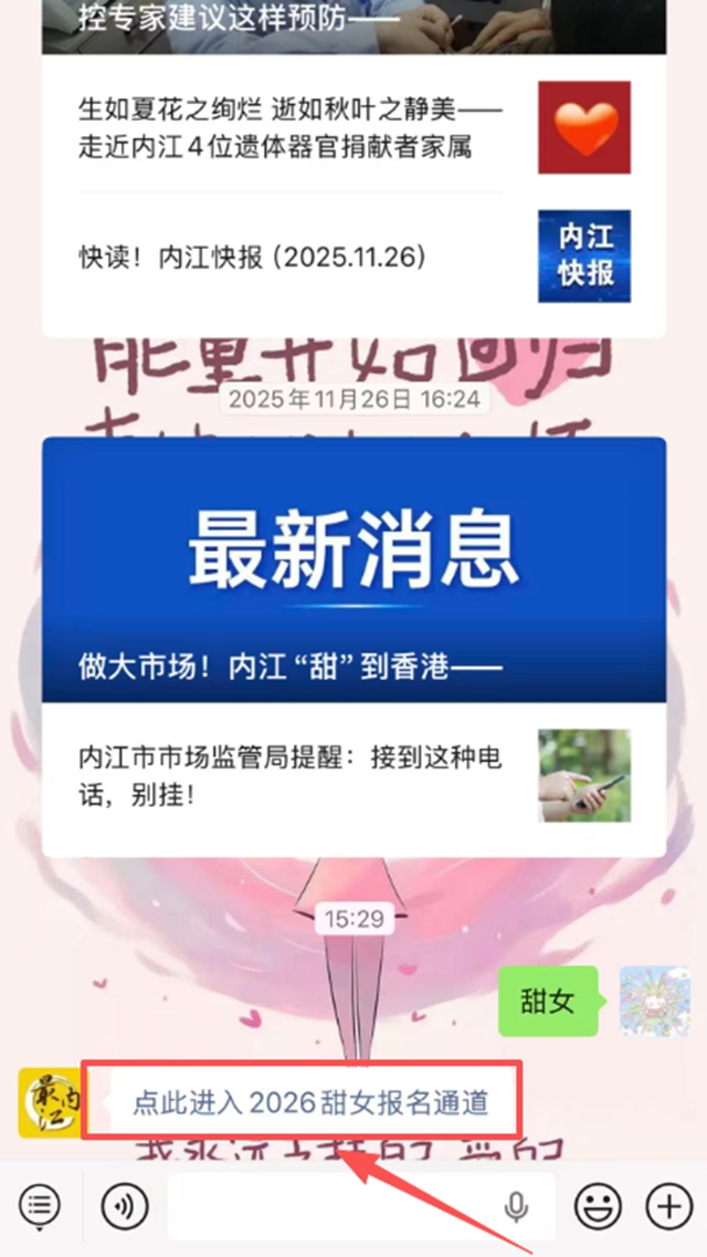 15.jpg