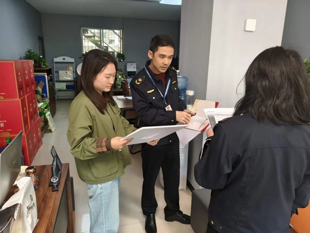 “被动监管”向“主动规范”转变！泸州多部门联动开展清明假期旅游市场专项整治