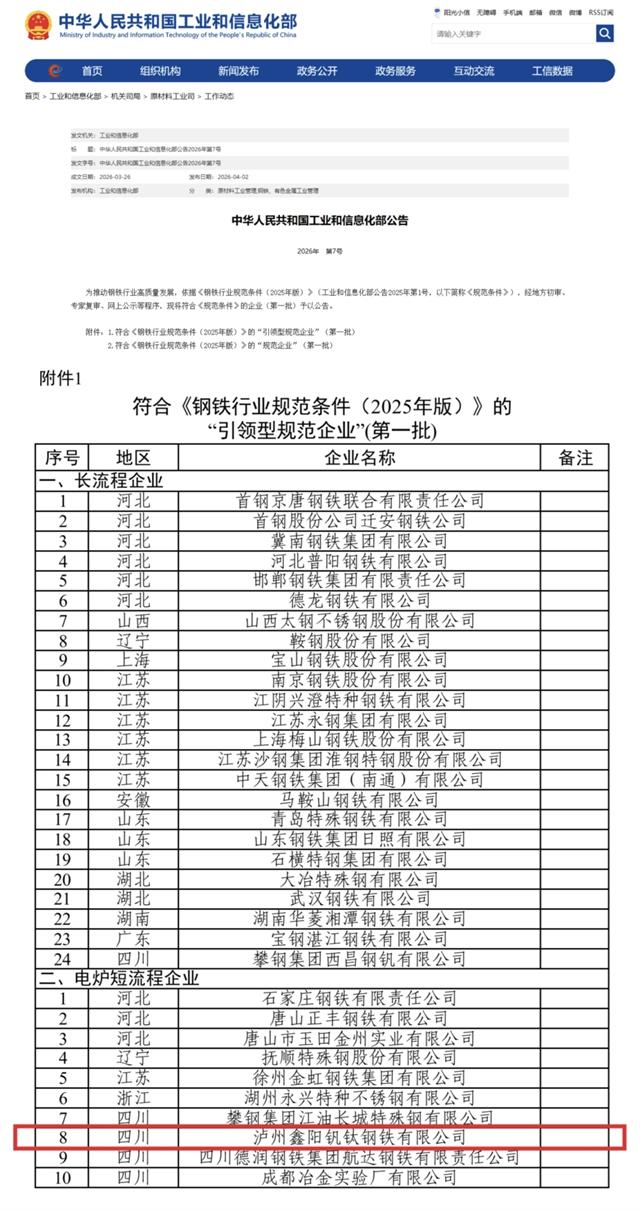 合江1.jpg