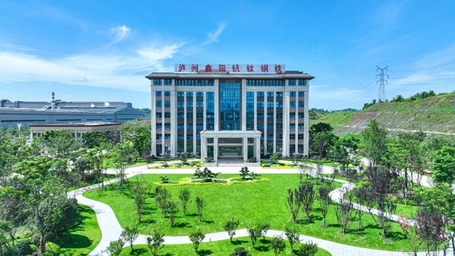 合江骄傲！全国仅10家！