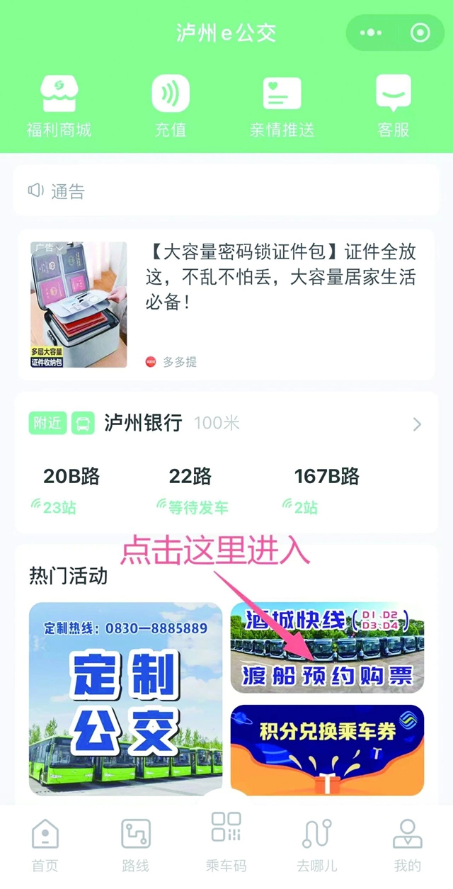 水4.jpg