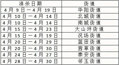 杀1.jpg