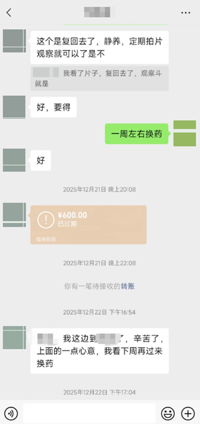 打4.jpg