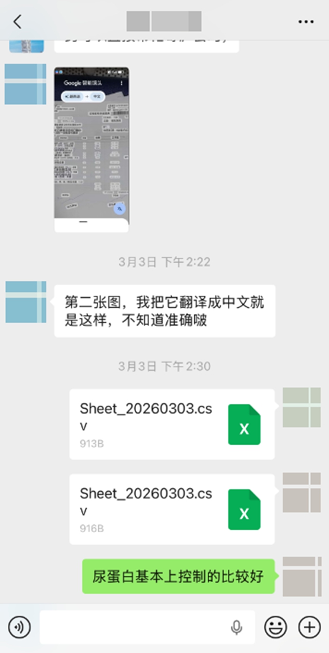 越南2.jpg