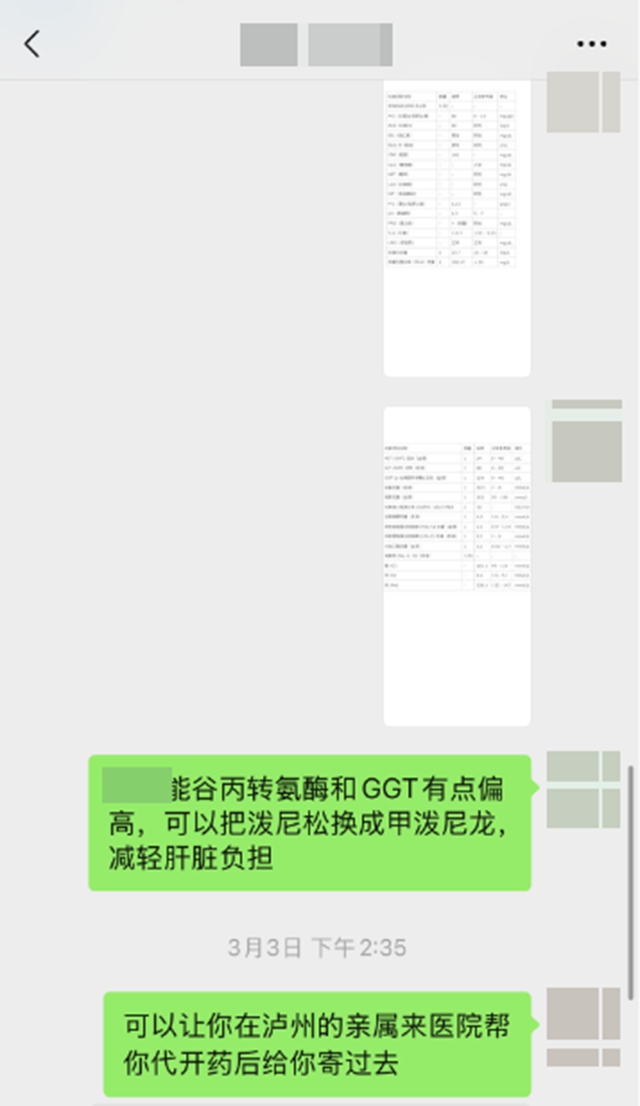 越南3.jpg