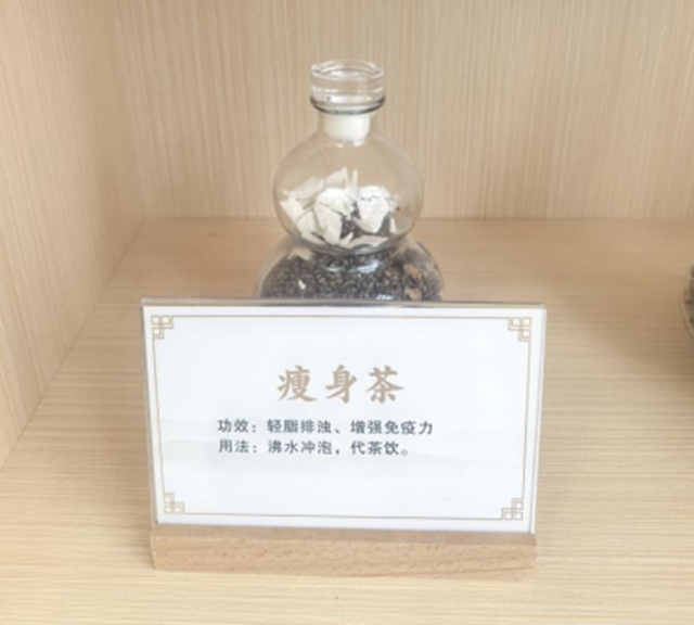 肥6.jpg