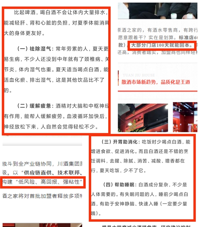 案１.jpg