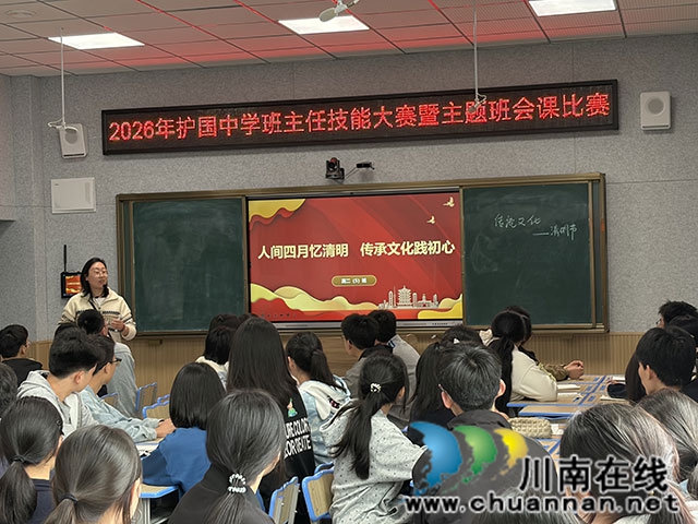 比赛现场1.jpg