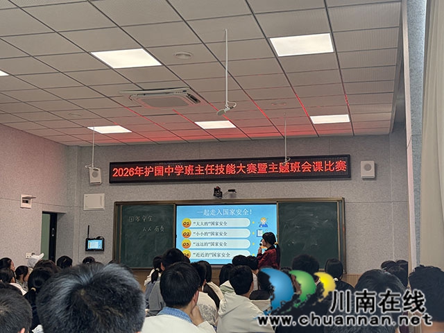 比赛现场2.jpg