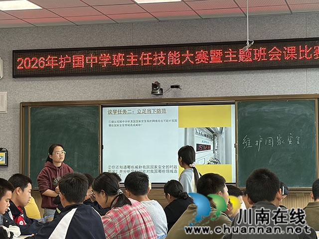 比赛现场4.jpg