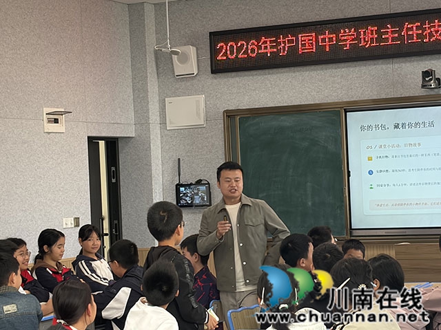 比赛现场5.jpg