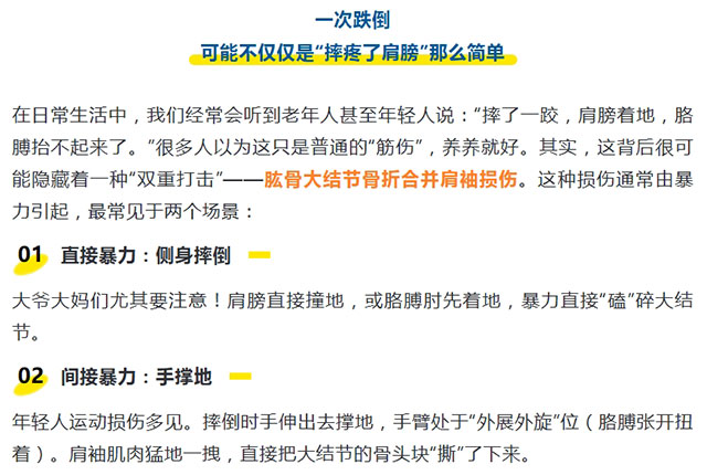 屏幕截图_12-4-2026_83120_mp.weixin.qq.com.jpg