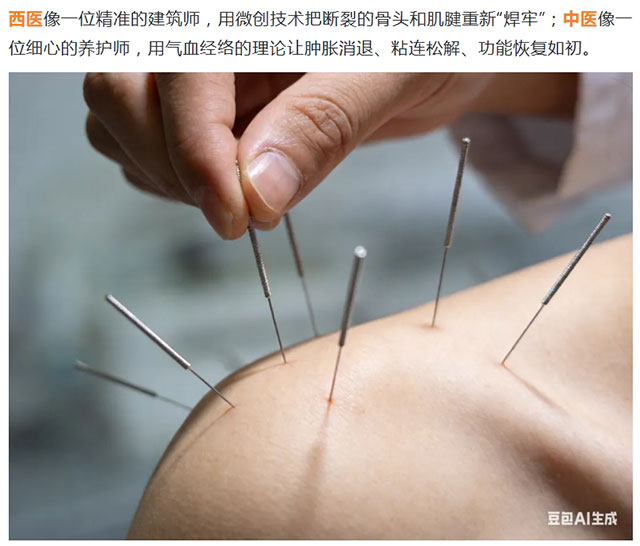 屏幕截图_12-4-2026_83241_mp.weixin.qq.com.jpg