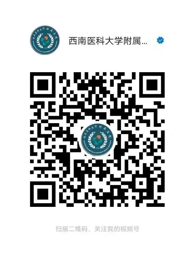 科2.jpg